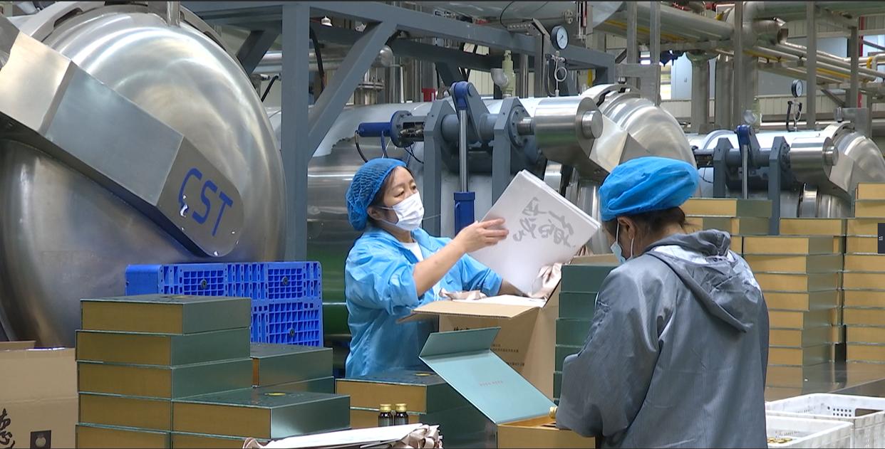 水城区：企业“锁鲜”压榨生产忙，精深加工助力刺梨“身价倍增”(图5)