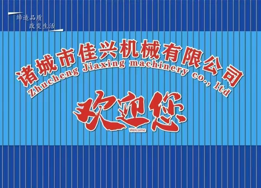 预制菜生产线的多元应用：赋能食品加工厂全品类生产(图1)