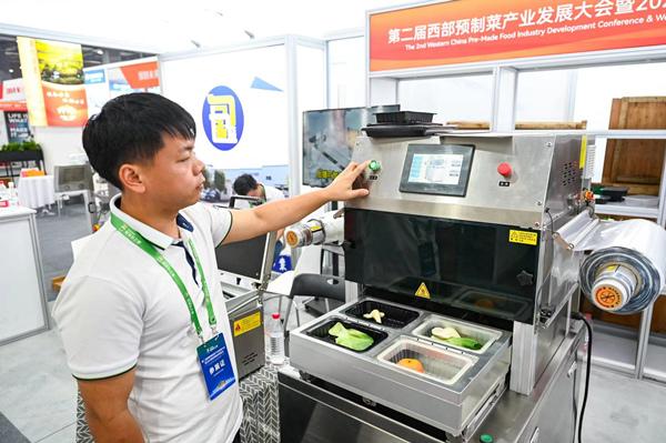 预制菜生产线设备 缺乏水产与叶菜专用细分设备吗？(图1)